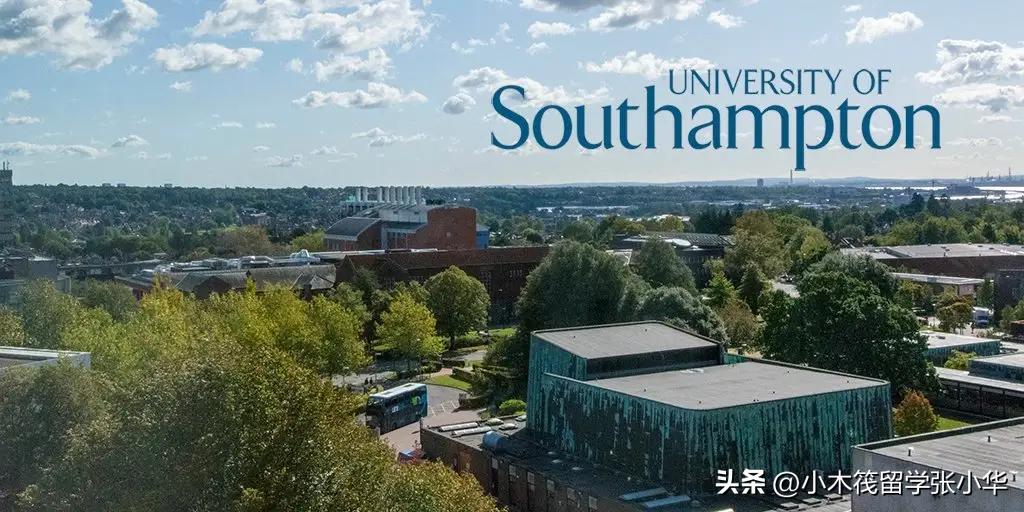 南安普顿大学2022世界排名,南安普顿大学认可的国内大学清单