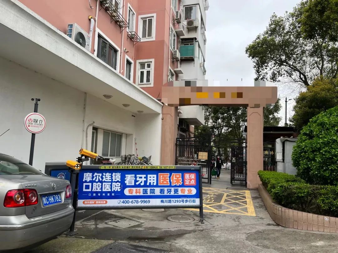 几毛钱物业费怎么赚钱,物业里面什么最挣钱