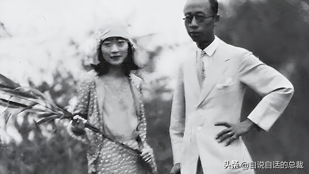 末代皇帝皇后染上烟瘾第几集,末代皇帝皇后婉容吸大烟