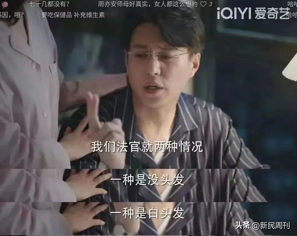 值得一看的好剧人民的名义,有什么剧和人民的名义一样好看