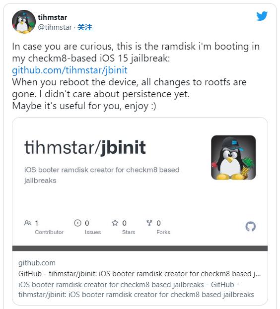 ios15.5正式版越狱最新消息,ios15.0.2