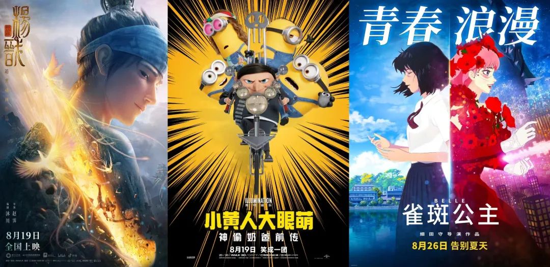 优酷可以看二十不惑二吗,二十不惑免费全集在线看优酷