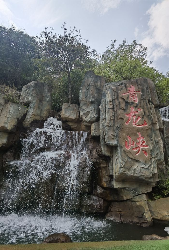 昆明青龙峡风景区路线,昆明青龙峡旅游航拍