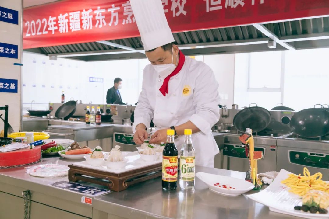 新东方杯全国教师技能大比武,2019新东方杯教师技能大赛