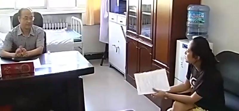 女孩单位体检时少一个肾最后结果,入职体检查出少个肾