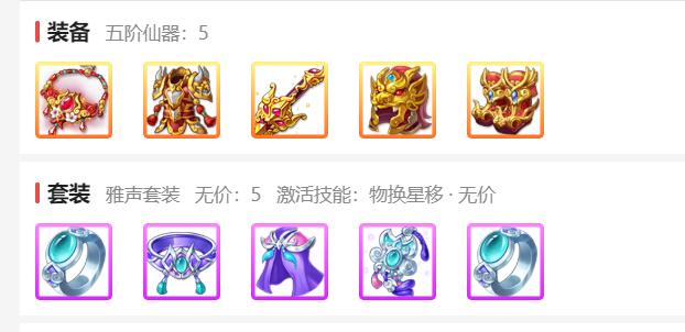 大话手游老区练号,大话西游手游男鬼号怎么选