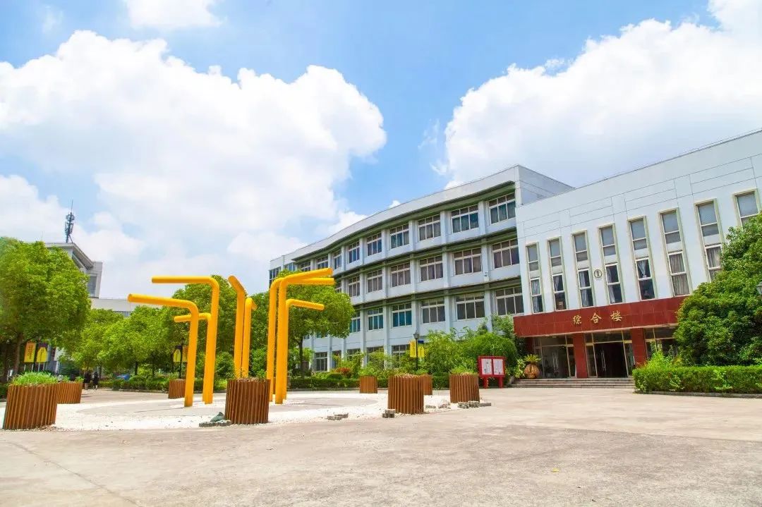 上海工商职业技术学院单招就业,上海工商职业技术学院招生年龄