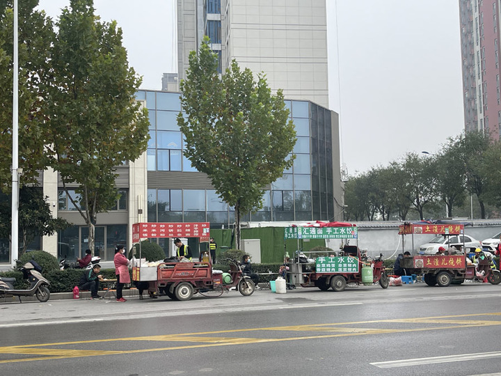 西安楼市背后的风险,楼盘分析碧桂园