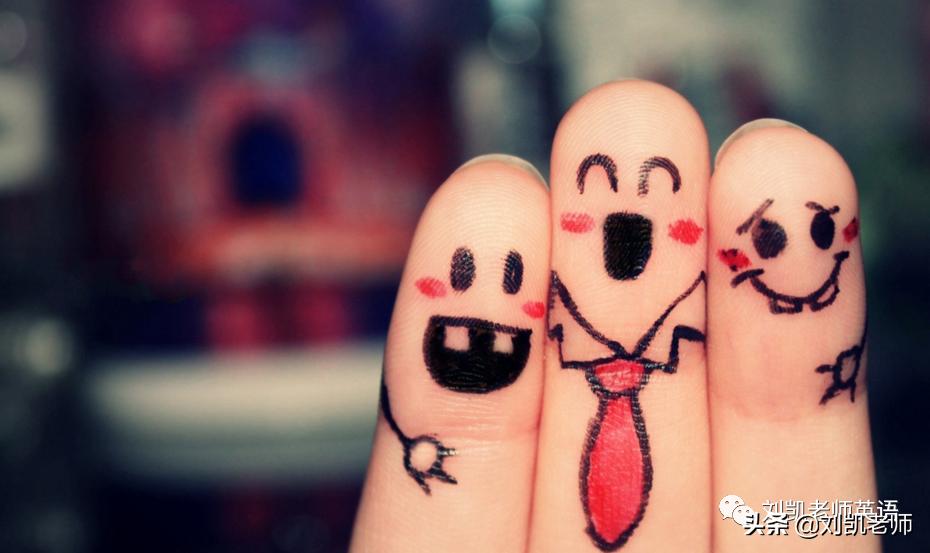 北京市海淀区2022年高三英语一模「试卷详情解析」