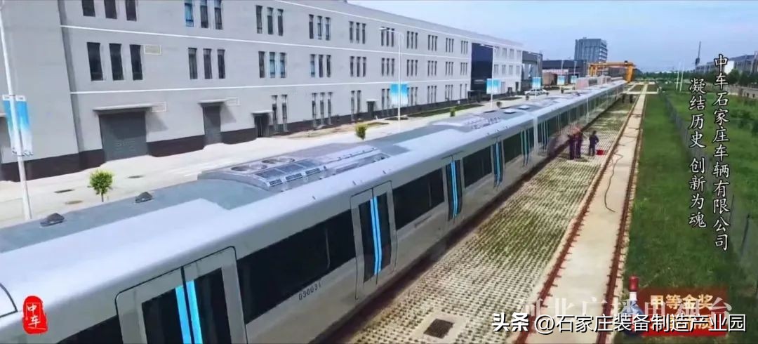 走遍河北栏目直播,走遍河北栏目组