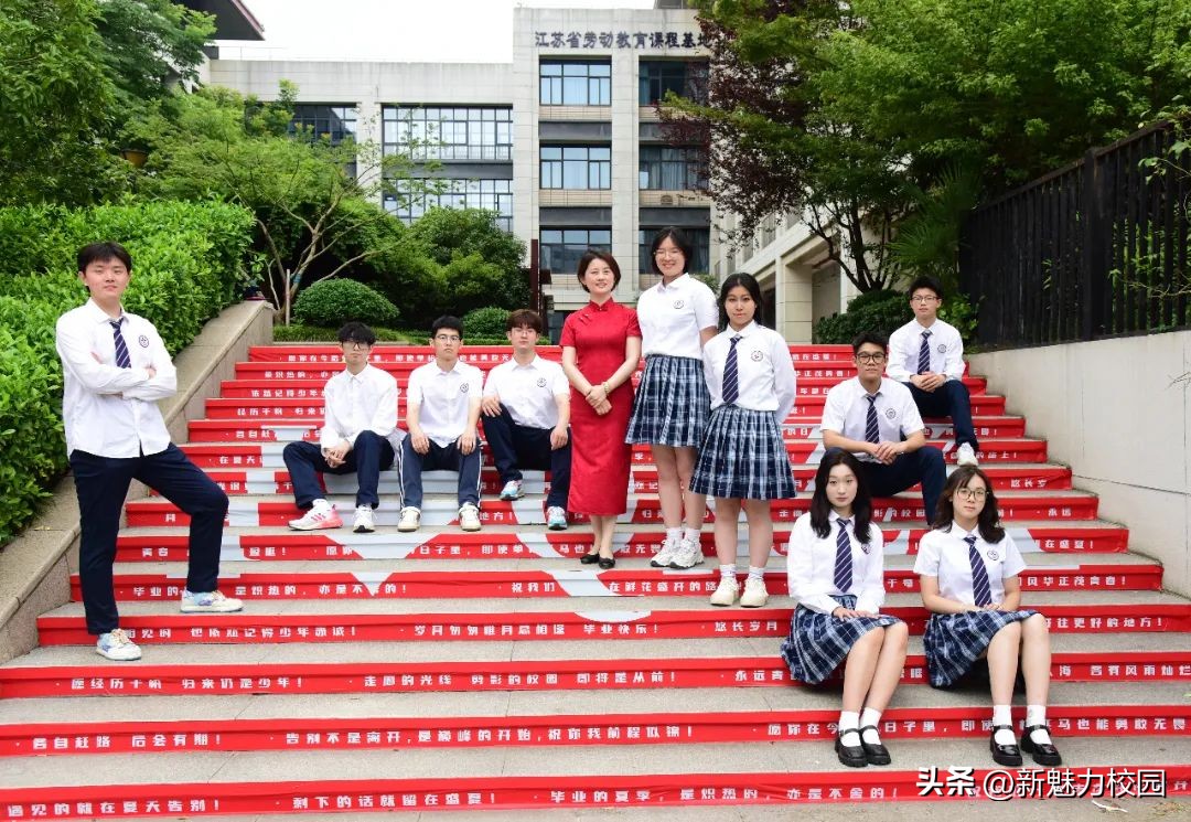 南京栖霞中学在哪,南京市栖霞中学