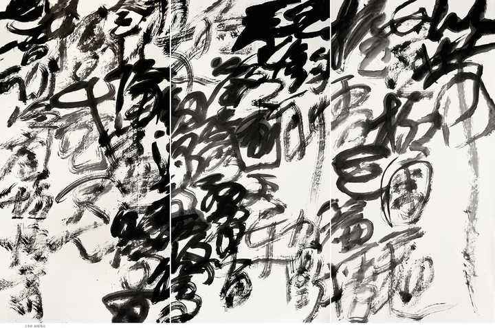 五小丑玩书法，你的地位并不能掩盖水平的不足