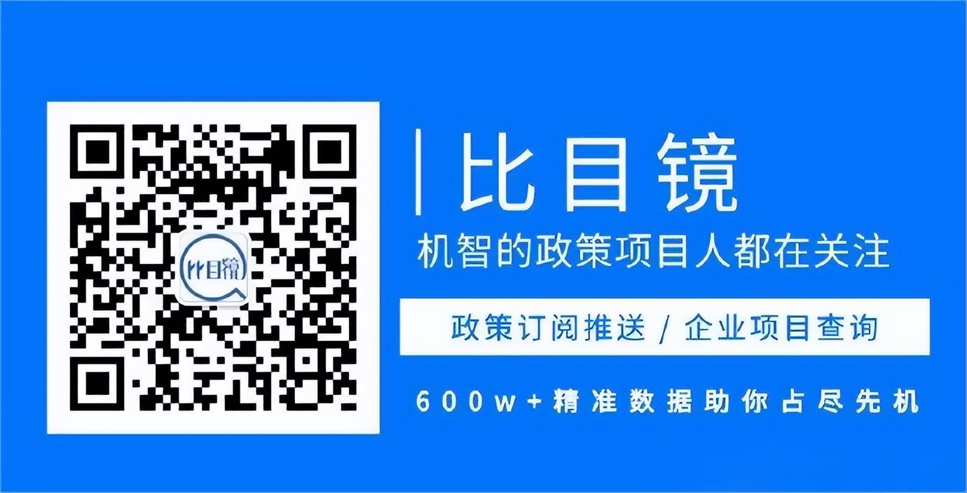 铜陵市专精特新中小企业认定条件,铜陵市专精特新中小企业申报条件