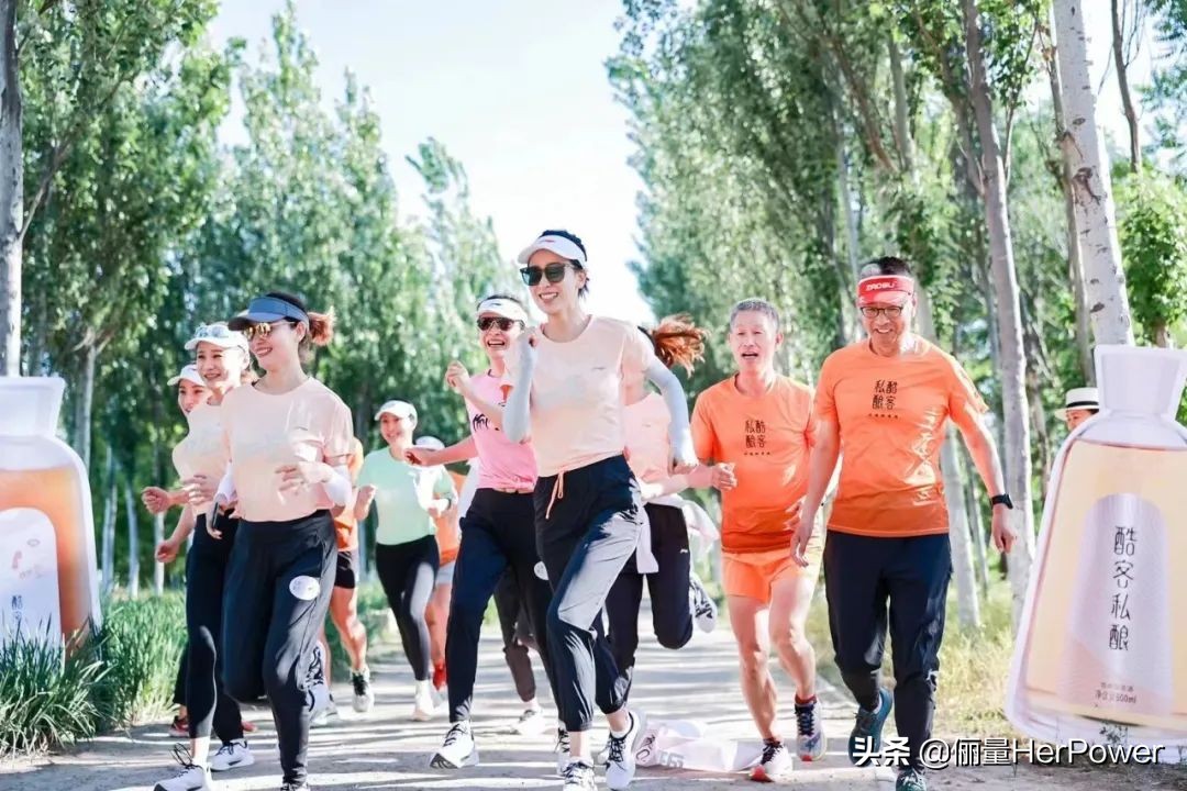 致敬美好,为“她力量”干杯|俪量×酷客联名款黄酒限量发布