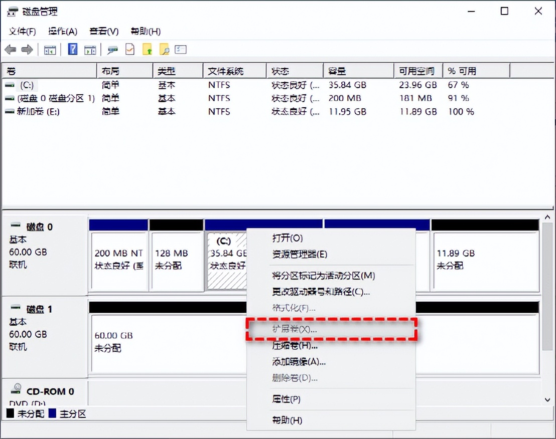 无法进入windows11提示修复,windows11改不了c盘怎么办