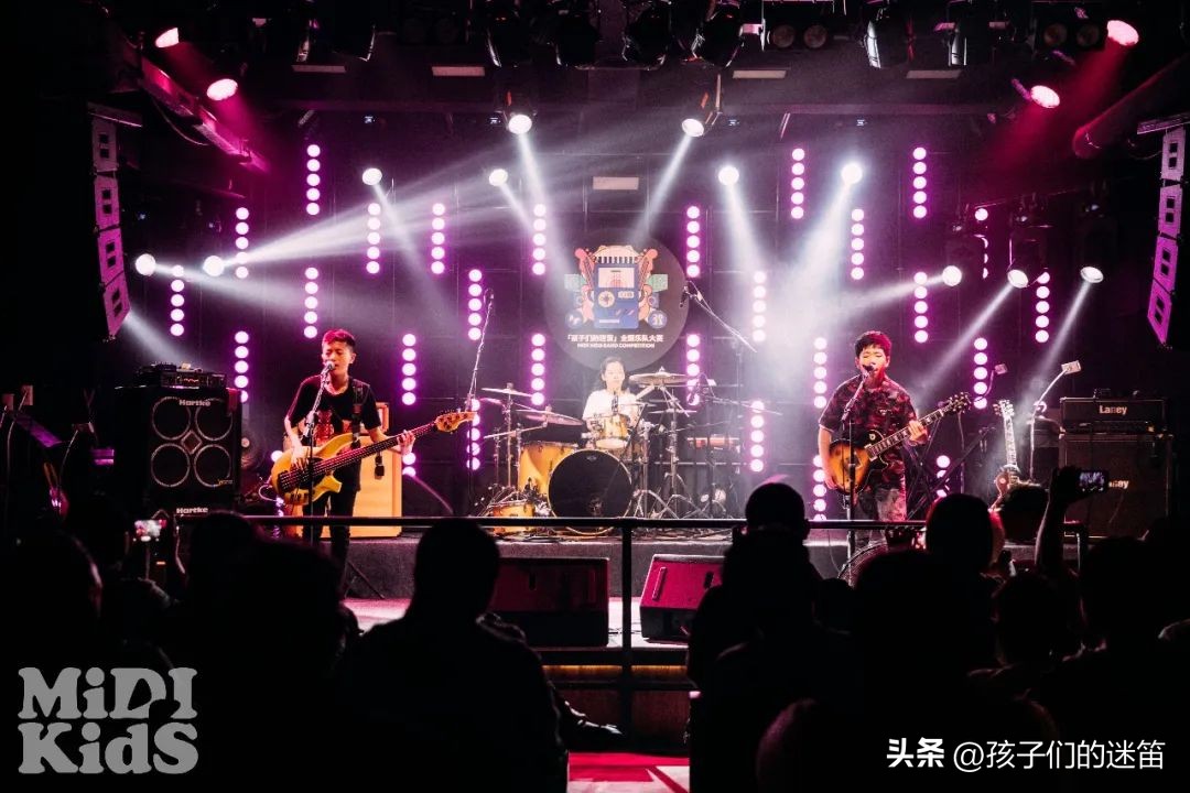 第6届孩迷全国乐队乐手大赛，常见疑问解惑