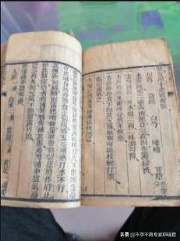 输卵管堵塞中医调理成功怀孕方案,打通输卵管最快的中药方子