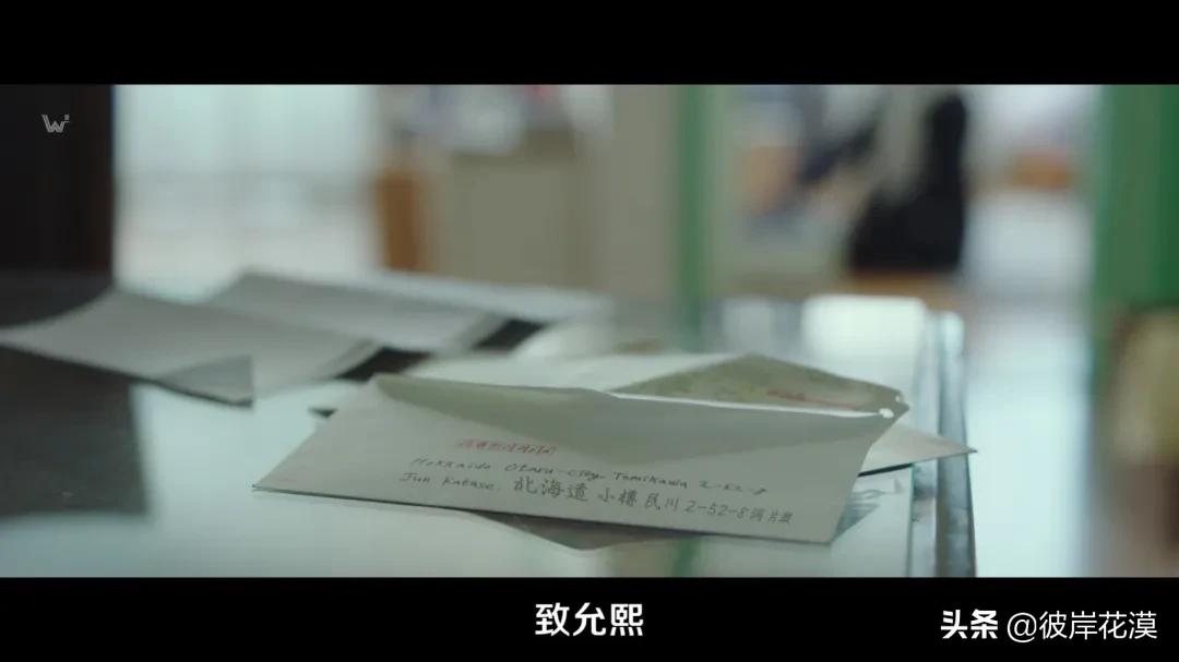 致允熙原版,致允熙雪景