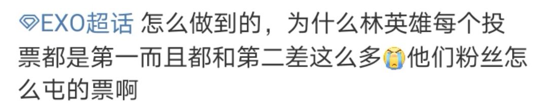 韩星年收入多少万,韩娱明星收入统计