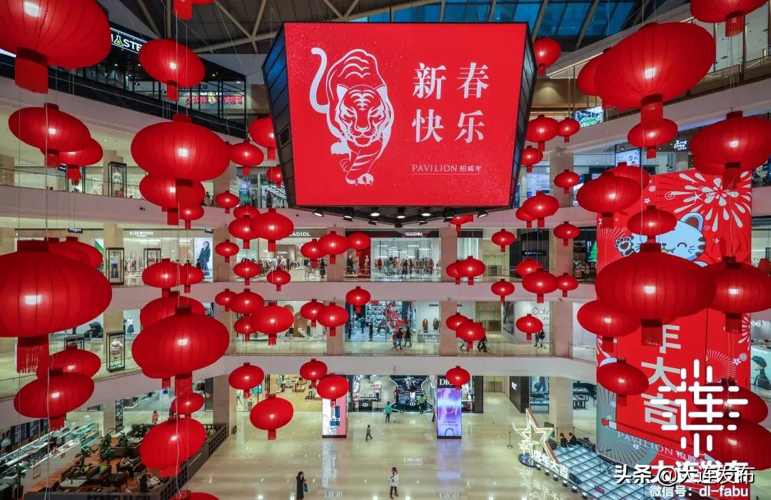 2020年大连商场春节营业时间,大连2022年各商场春节营业时间表