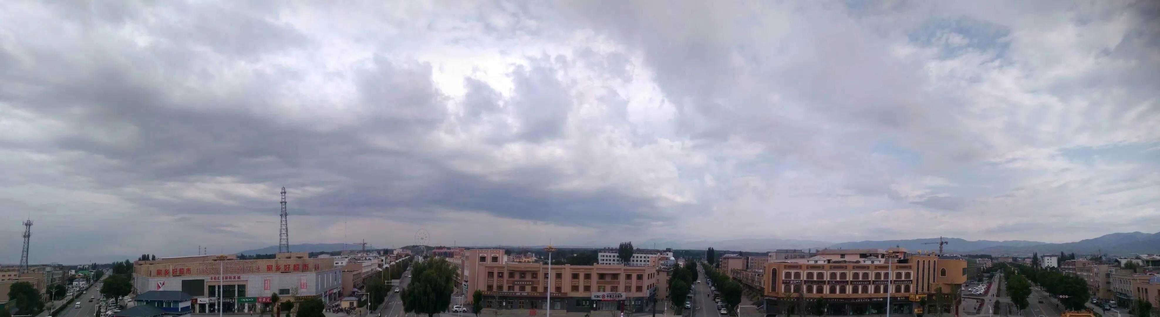 西行漫记视频,西行特克斯八卦城