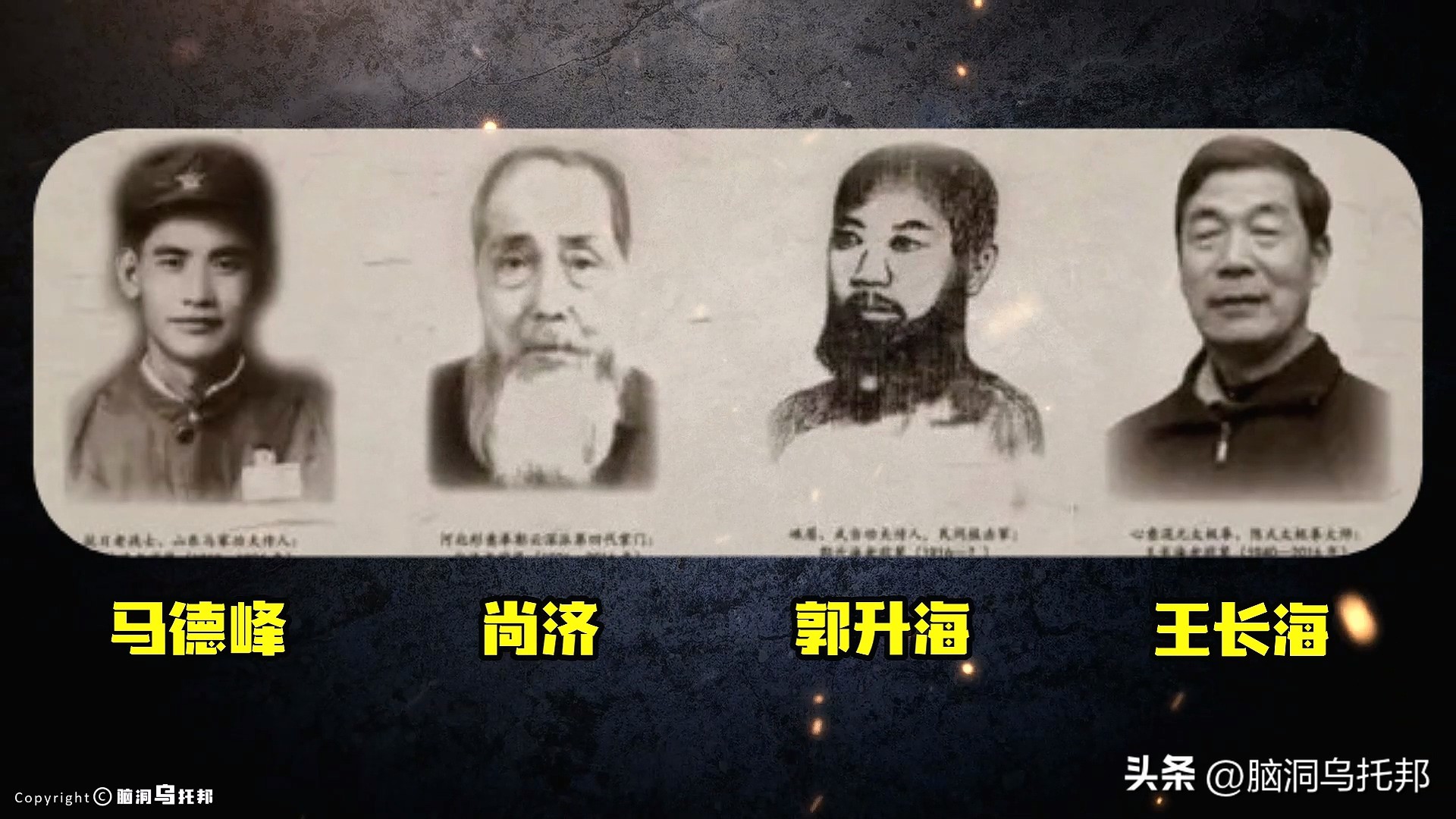 2个月10亿*放播**!马保国是如何爆红,又如何瞬间跌落神坛的?