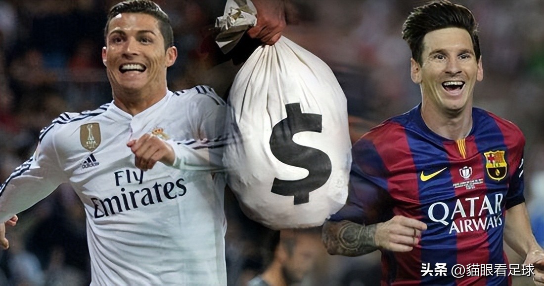 恭喜梅西夺冠语录,c罗评价梅西十大经典瞬间