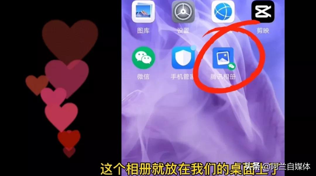 手机删除照片还占内存怎样清除,手机照片太多内存不足不舍得删除