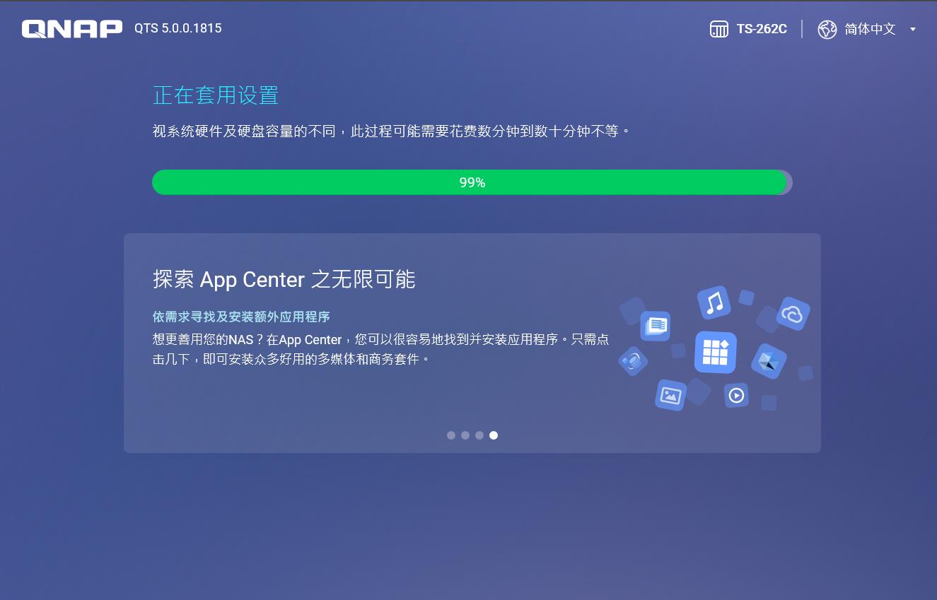 濞佽仈閫歲napts-262c,濞佽仈閫歵s-262cssd