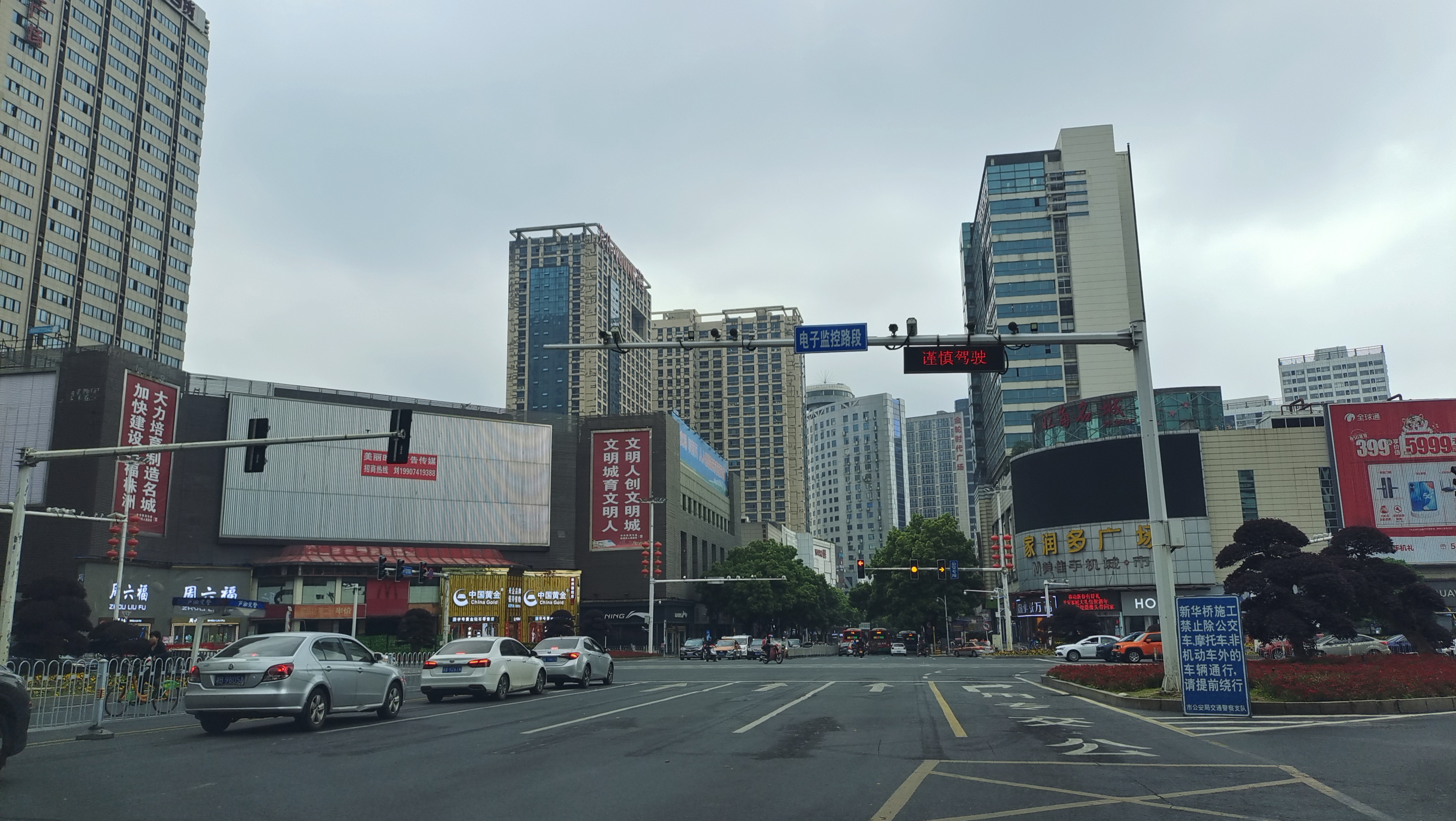 蜘蛛侠视频,蜘蛛侠