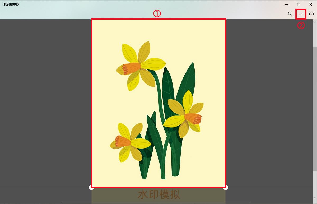 带水印图片怎么去除水印,有水印的图片怎么去除水印