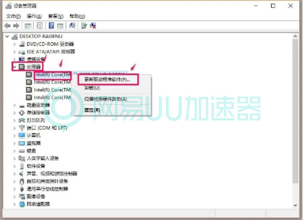 为什么玩dota2电脑容易崩溃,今天dota2进游戏未响应怎么解决
