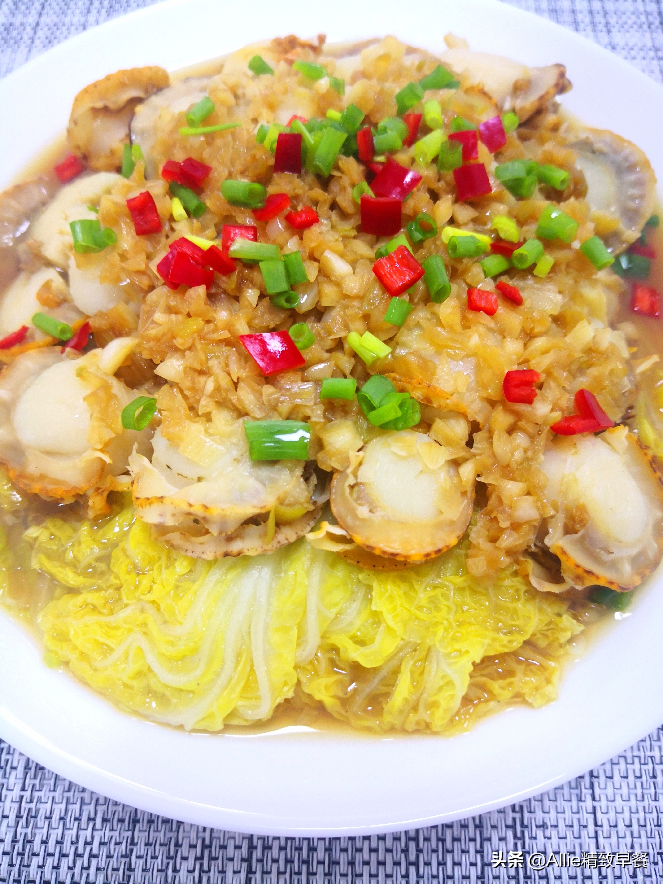 紫薯扇贝的做法,用紫薯做扇贝花样怎么做