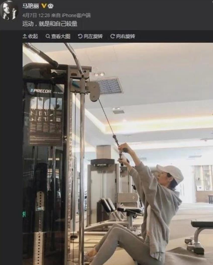 瞿颖年轻时的盛世美颜图文,初代瞿颖