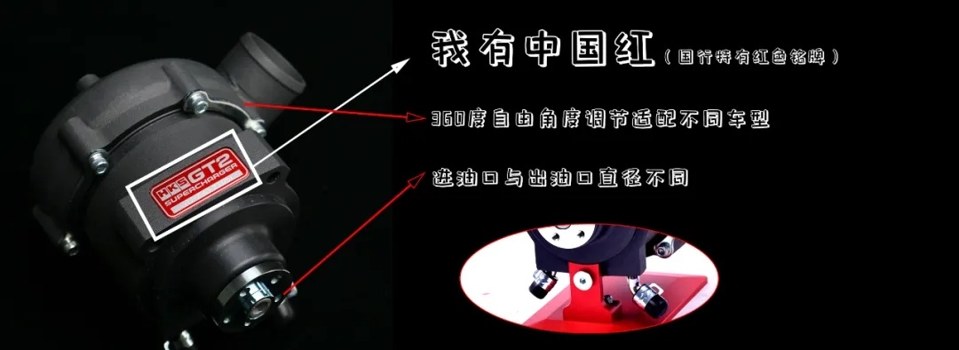 2018款途乐y62超大越野空间,hks机械增压对比匠神机械增压