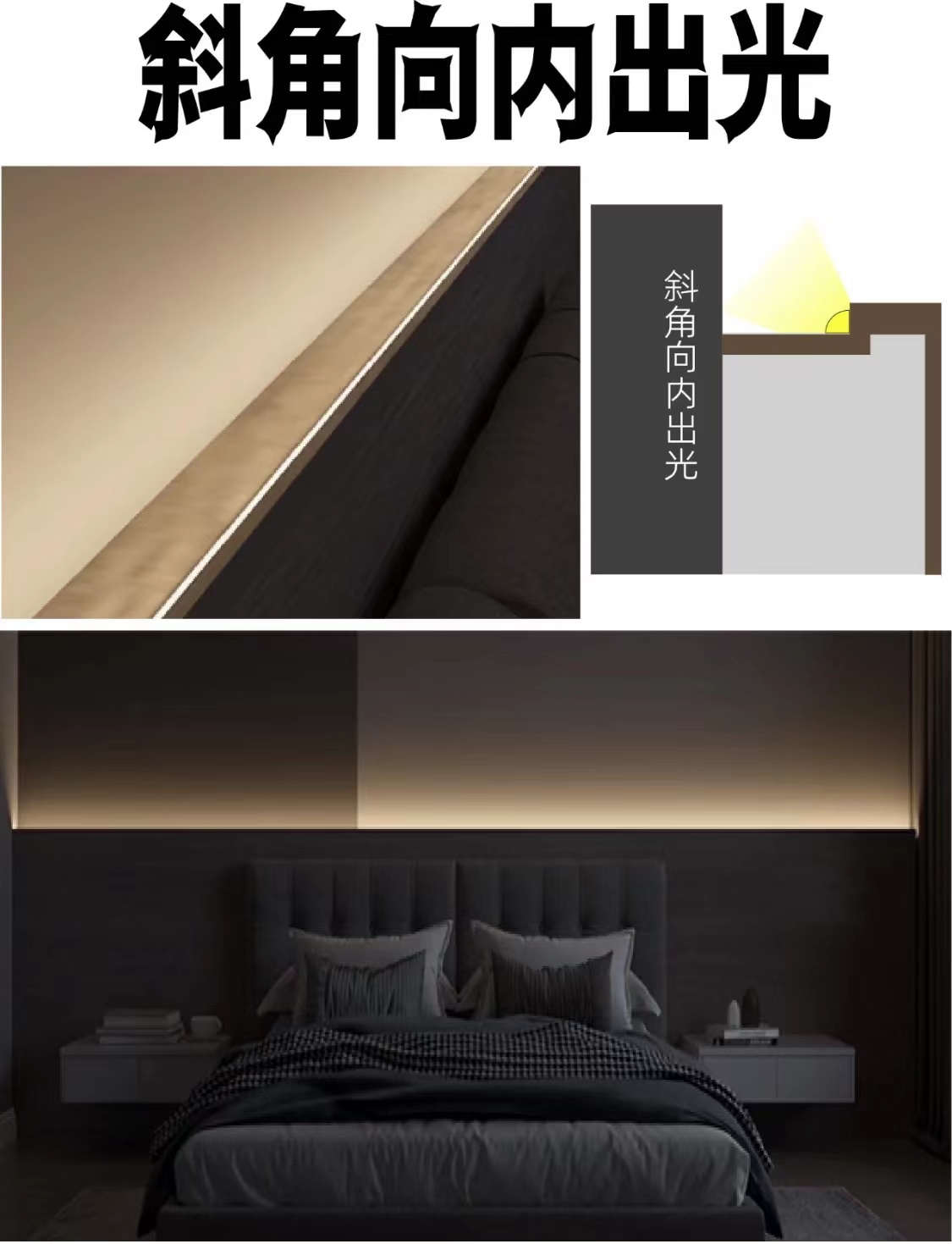 舞台灯光设计,灯光照明设计