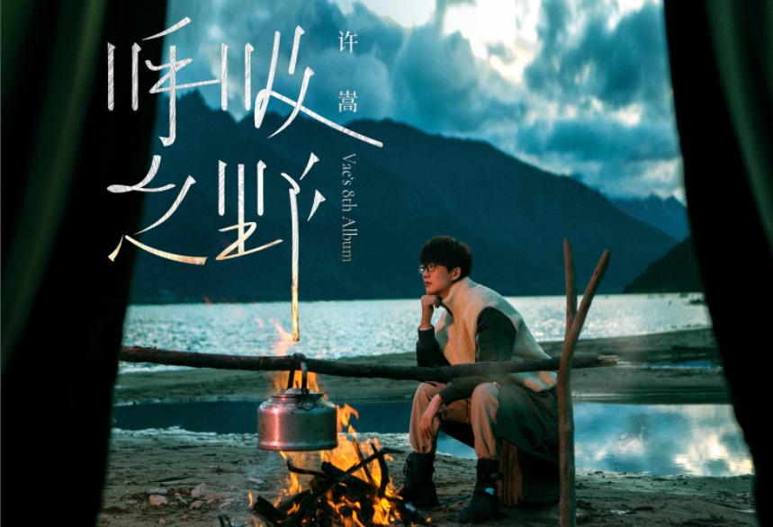 为什么我们喜欢民谣,我们为什么喜欢薛之谦