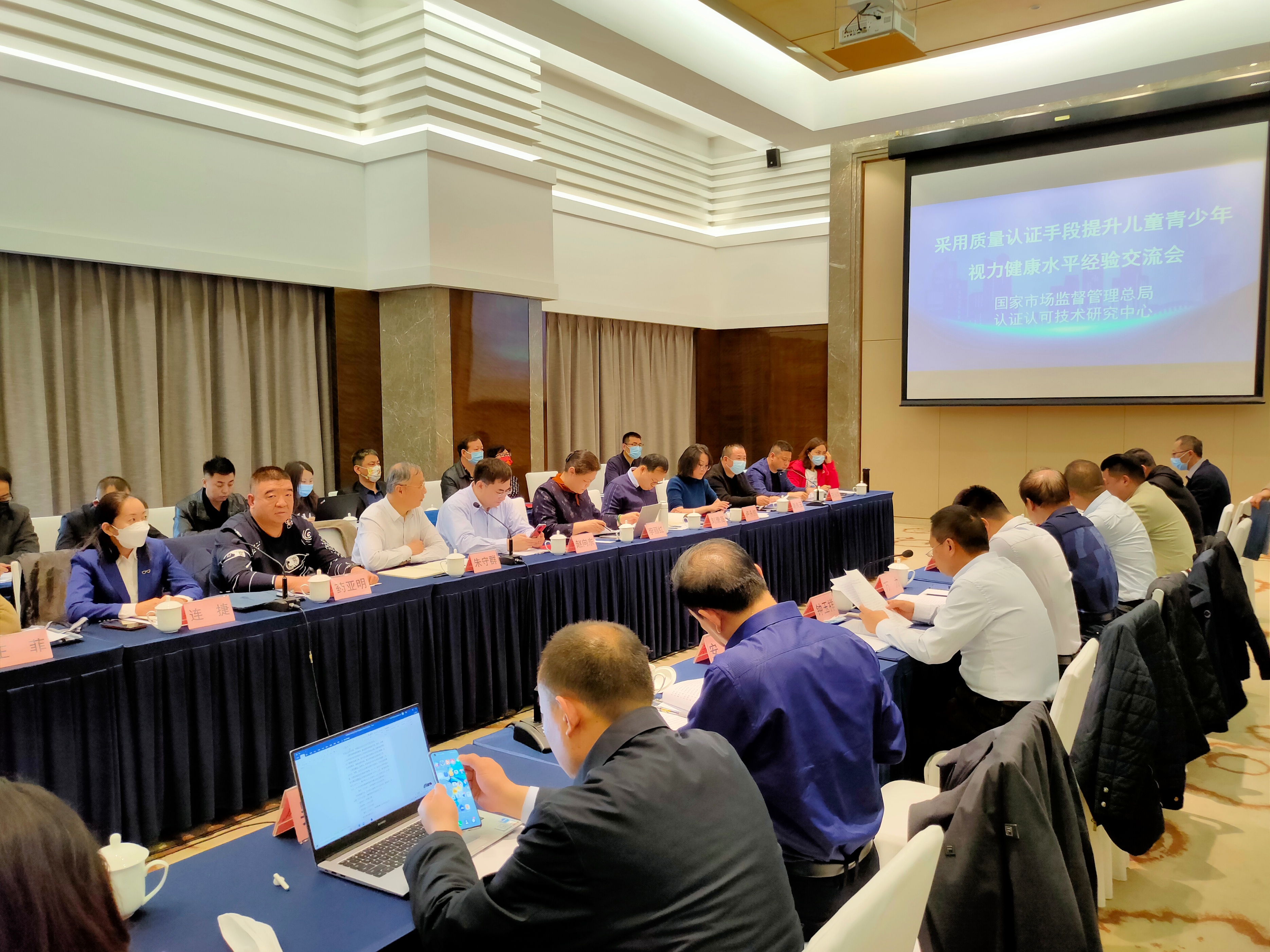 好视立儿童近视眼镜矫正眼镜,好视立青少年防控眼镜