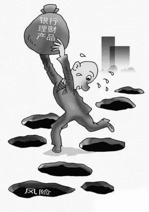 君融贷最新处理,君融贷是正规吗