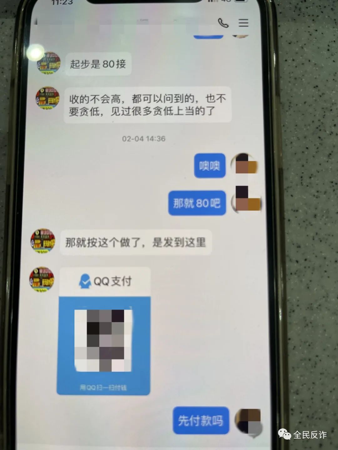 小学生找大学生补作文靠谱吗,小学生熬几个通宵写寒假作业