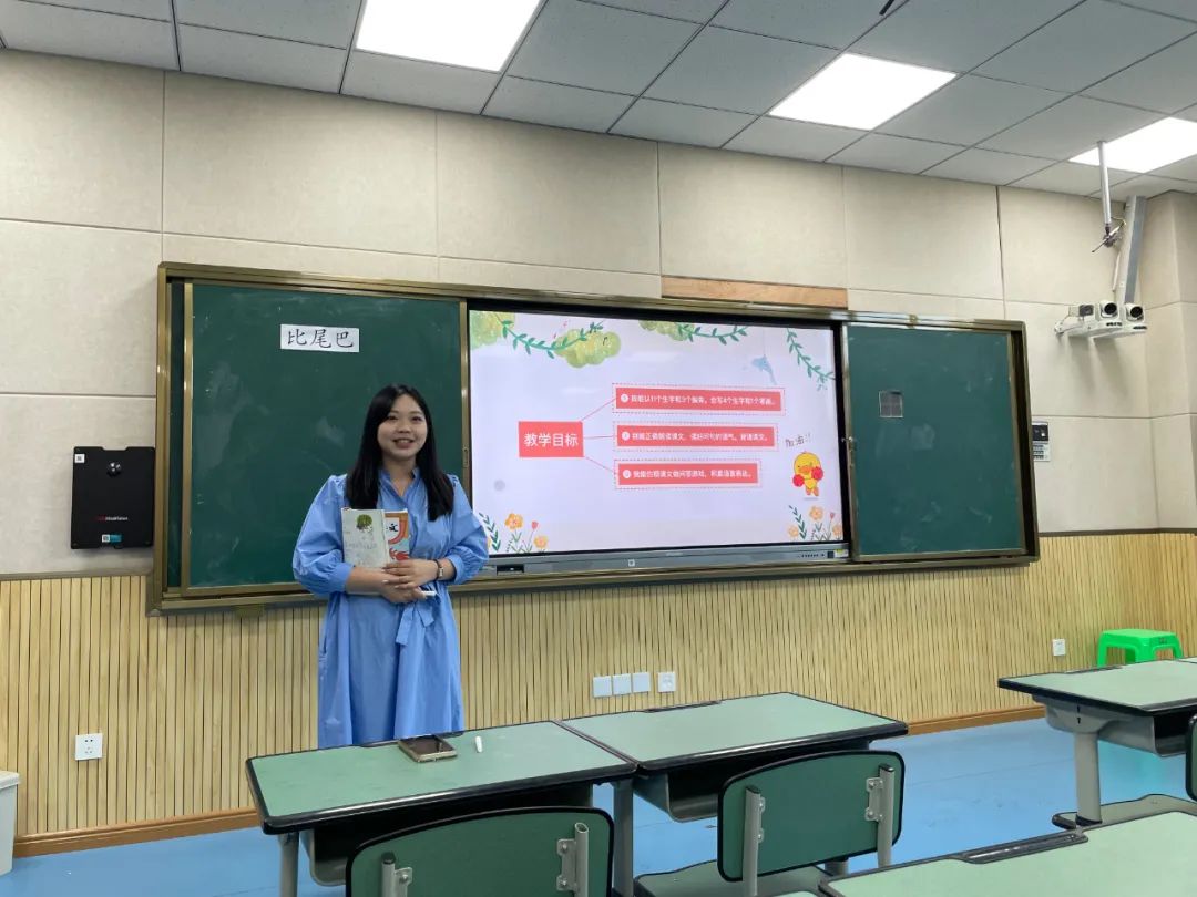 成都实验外国语学校教师上课视频,成都市实验外国语小学面试