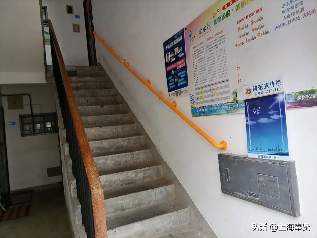 拆迁安置房怎么分家析产,拆改结合型小区