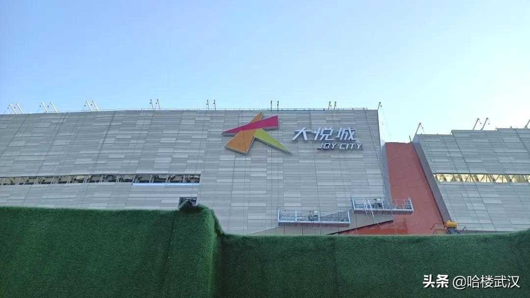 光谷大悦城建设时间,光谷大悦城加速建设快马加鞭