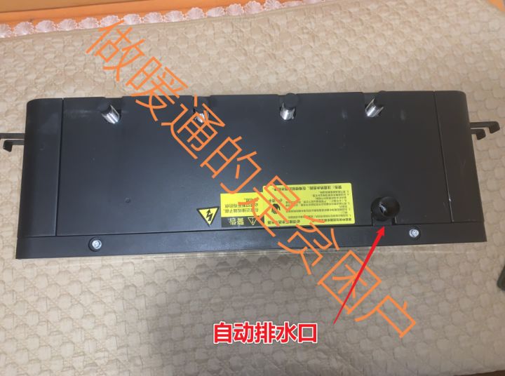 美的领航者加湿器缺点,美的领航者加湿器是什么加湿方式