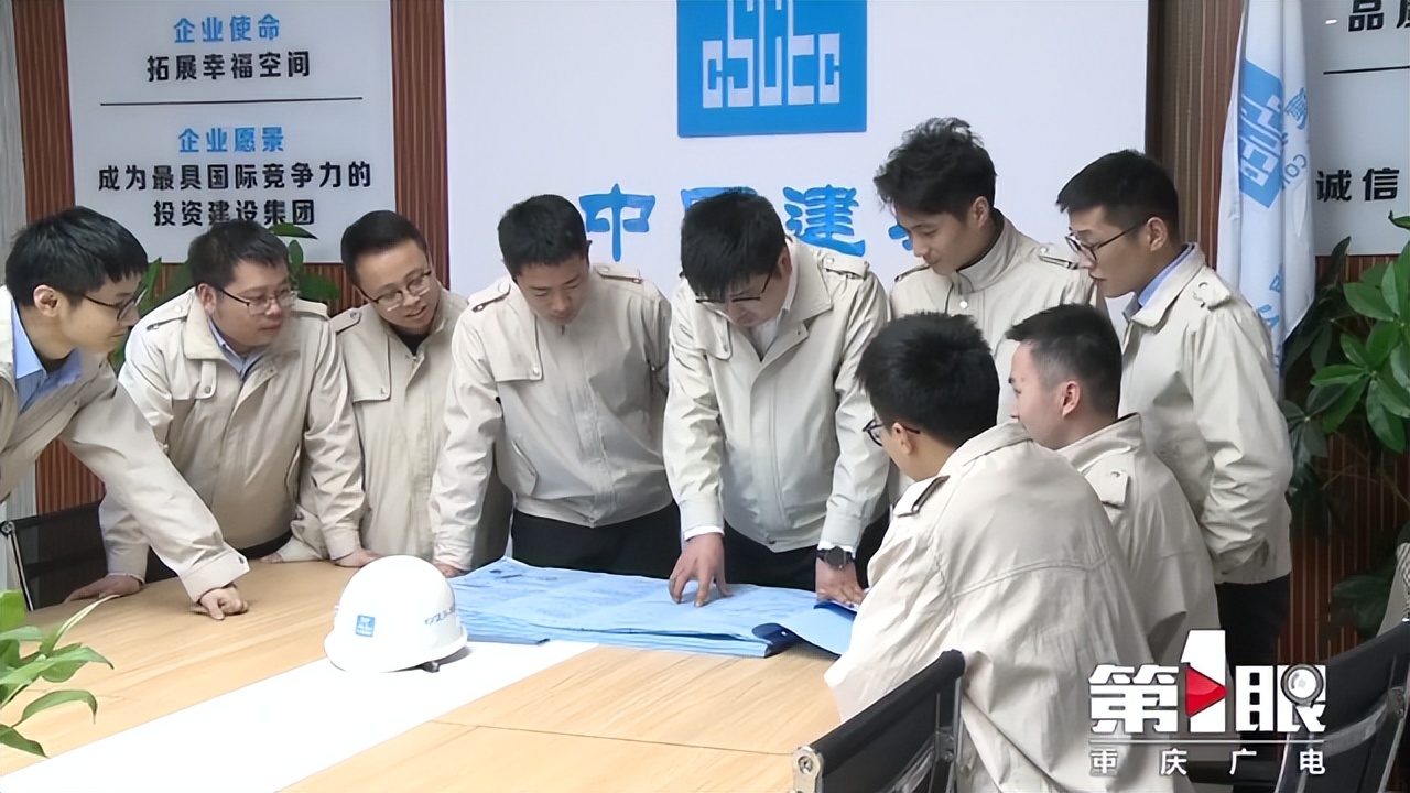 重庆最大体量生物学科群专用科研楼开建！