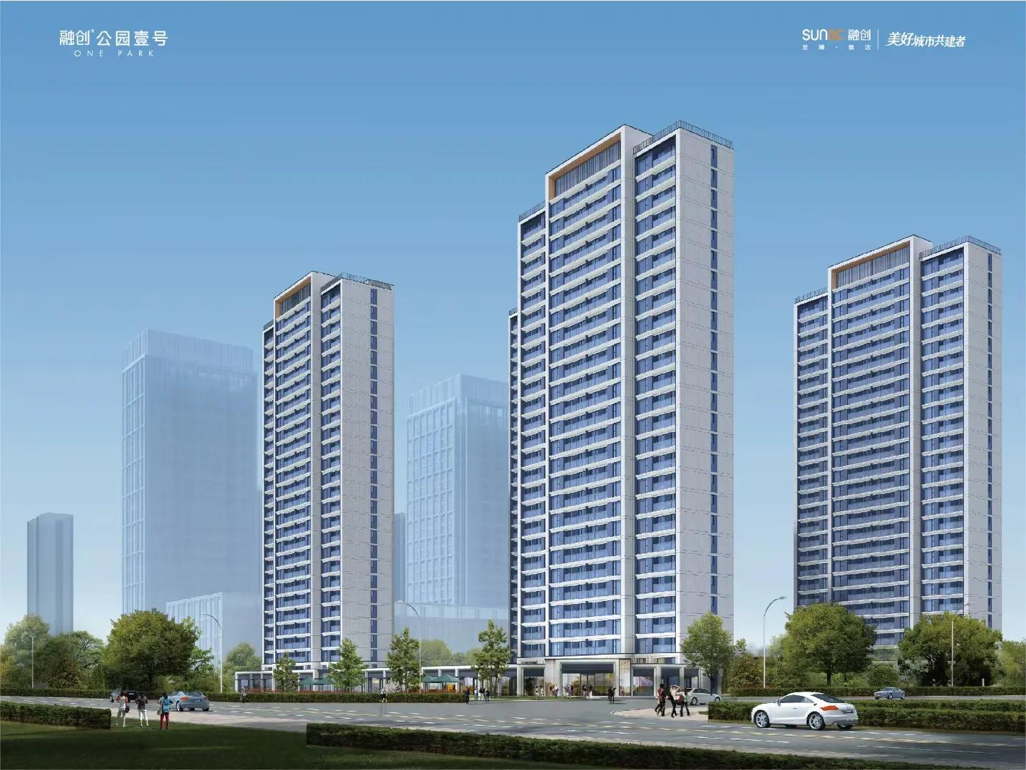 石家庄融创公园壹号靠谱吗,大兴融创公园壹号值得买么