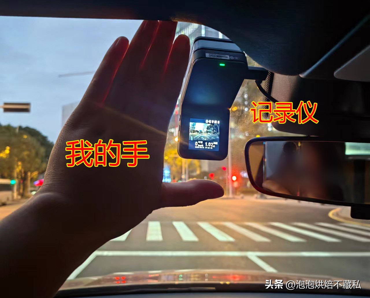 4k行车记录仪哪个好用,4k行车记录仪够用吗