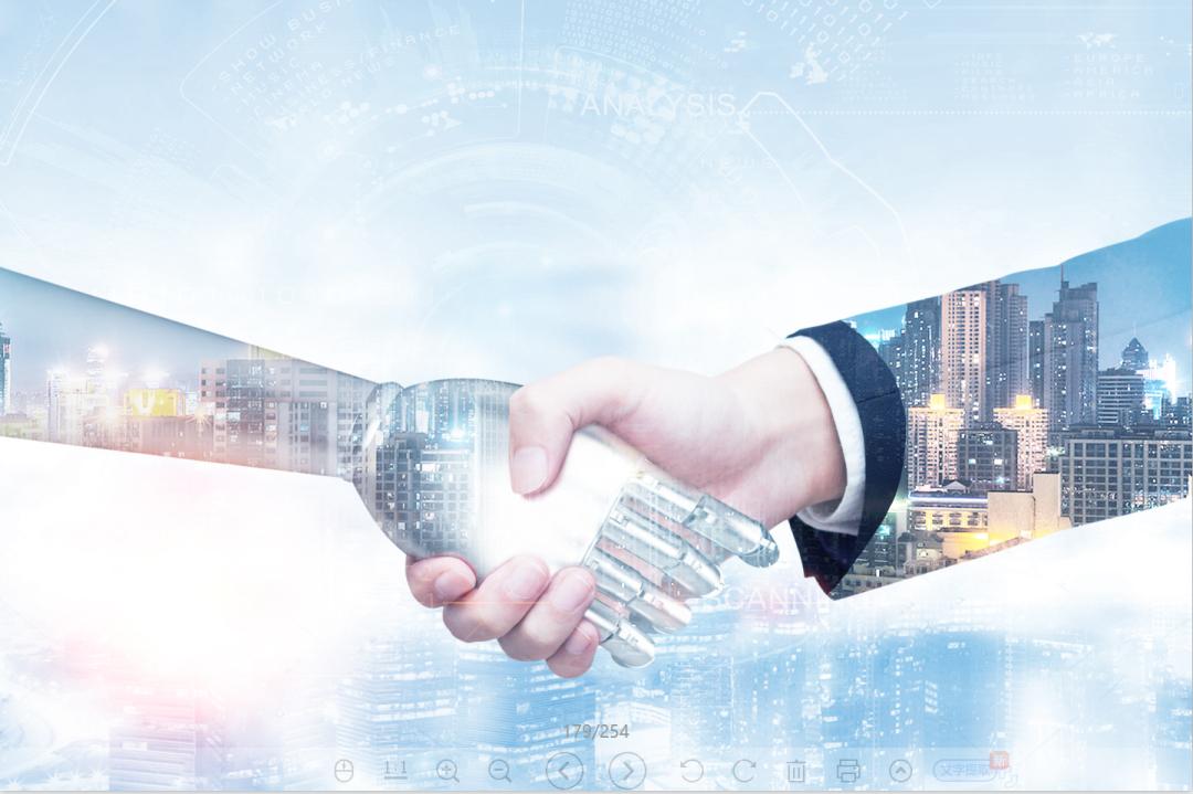 壹沓科技供应链,壹沓科技有限公司