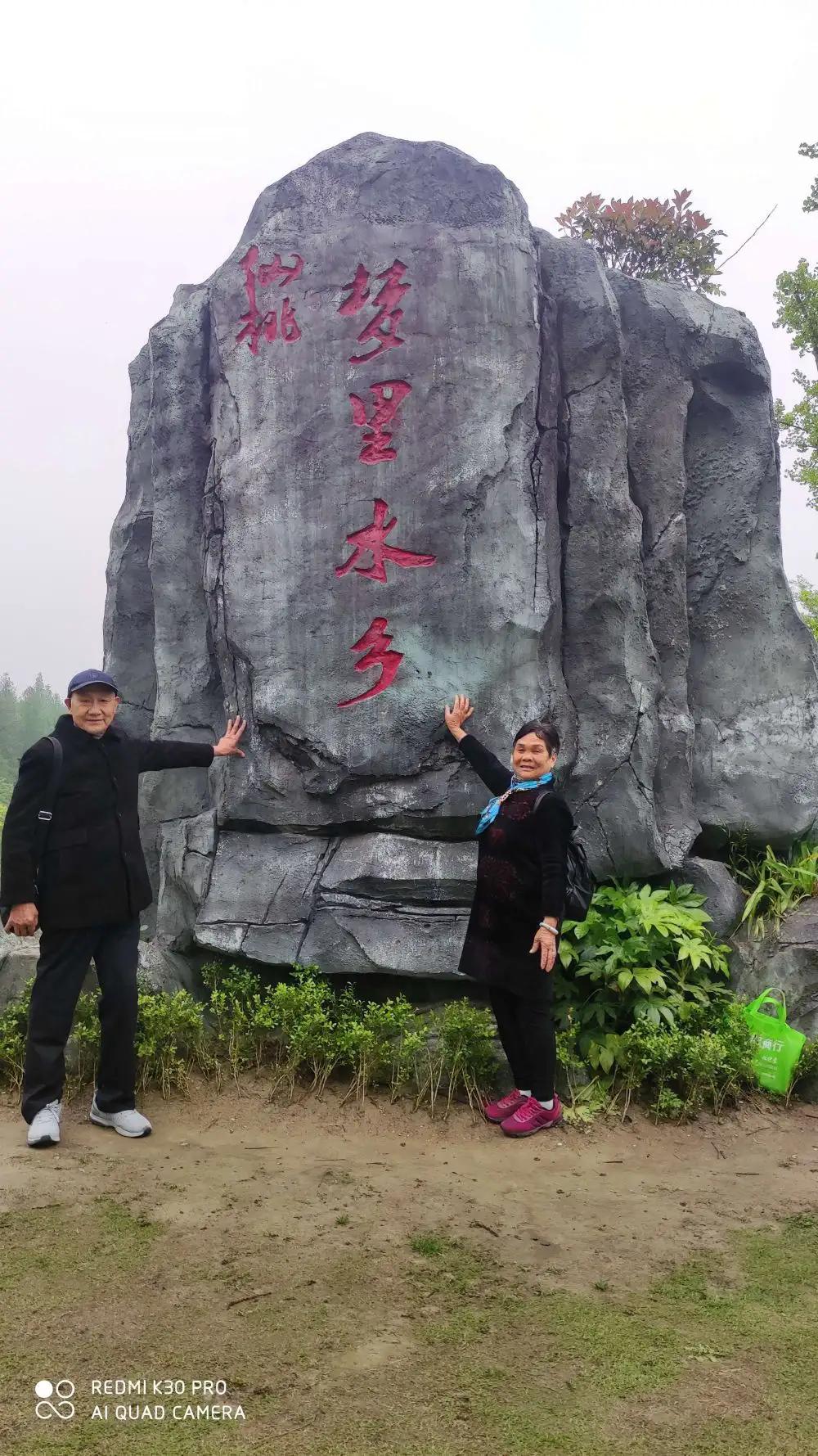 宜昌宜都当阳市组团江南六日游