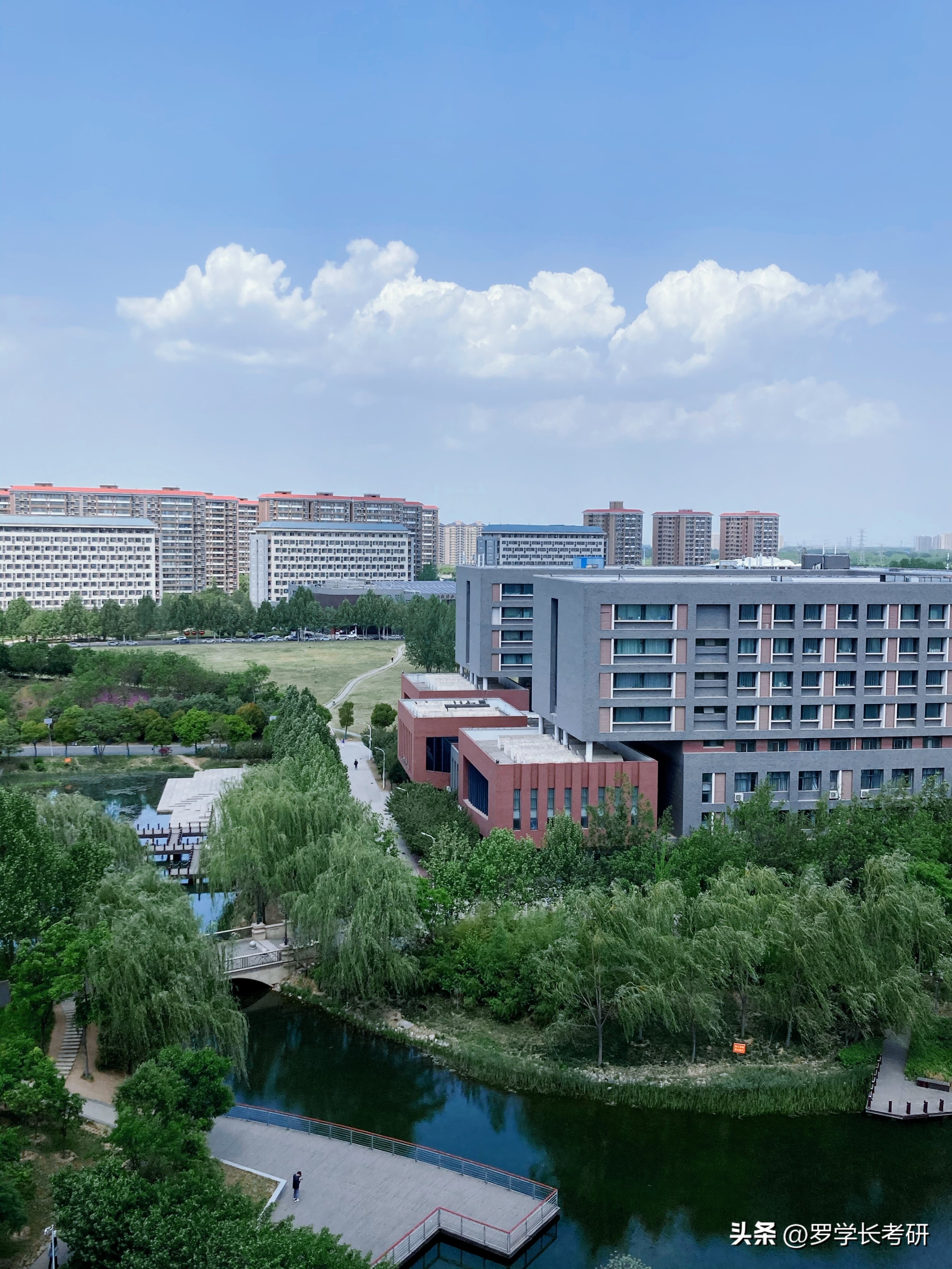 河大新传学硕考研,河大新传学硕考研真题